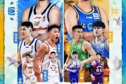 AG体育登录入口-CBA宣布最新决定，徐杰第一超越易建联，辽篮黑马球员引争议