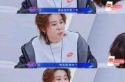 王濛谈人生态度：强大内心超越赛场|王蒙_新浪体育_新浪新闻